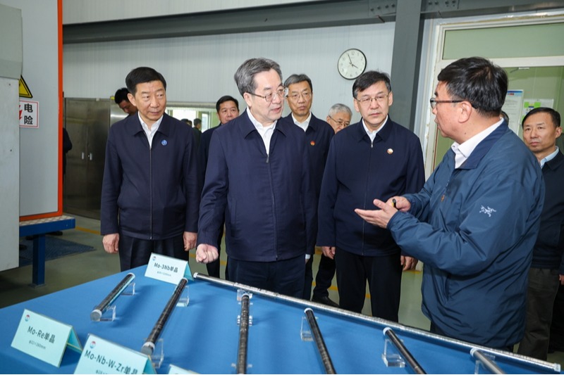 丁薛祥在陕西调研并主持召开座谈会时强调：坚定发展信心 强化创新驱动 推动高质量发展行稳致远